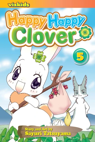 Cover of Vol. 5