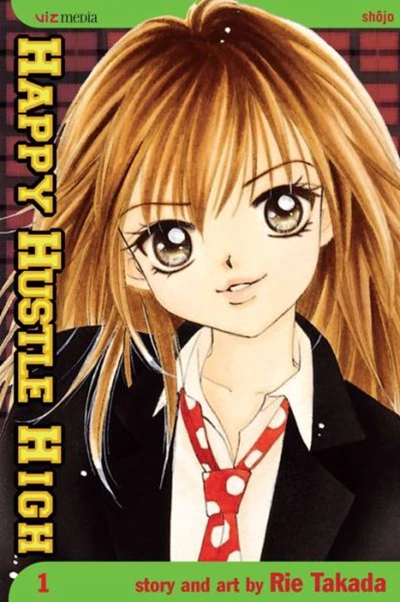 Cover of Vol. 1