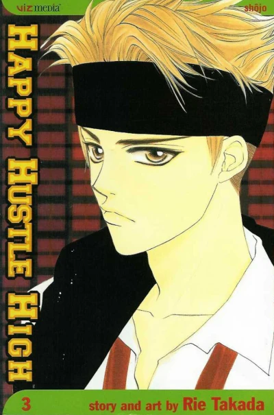 Cover of Vol. 3