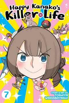 Volume 7