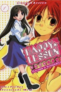 Volume 1