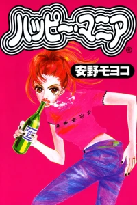 Volume 1