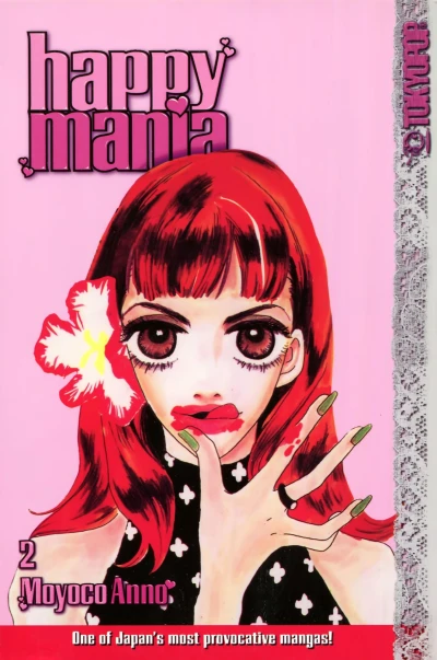 Cover of Vol. 2