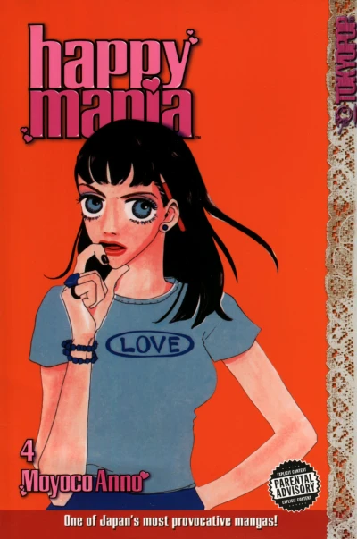 Cover of Vol. 4