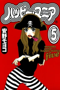 Volume 5