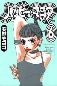 Volume 6