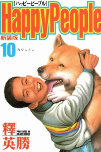 Vol. 10