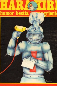 Issue #17