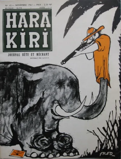 Cover of Issue #12