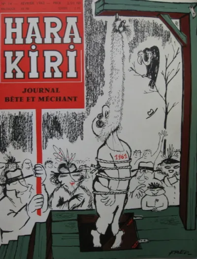 Cover of Issue #14
