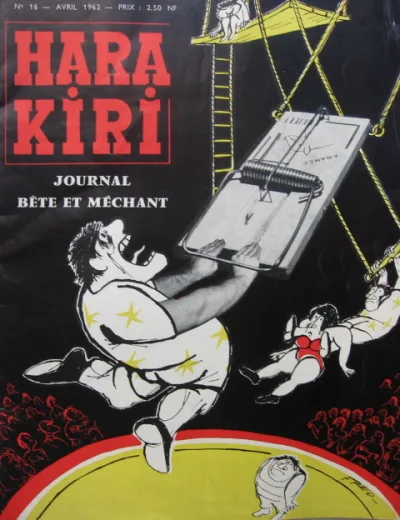 Cover of Issue #16