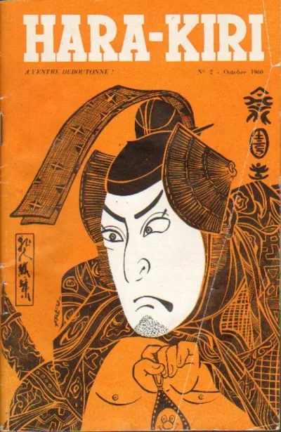 Cover of Issue #2