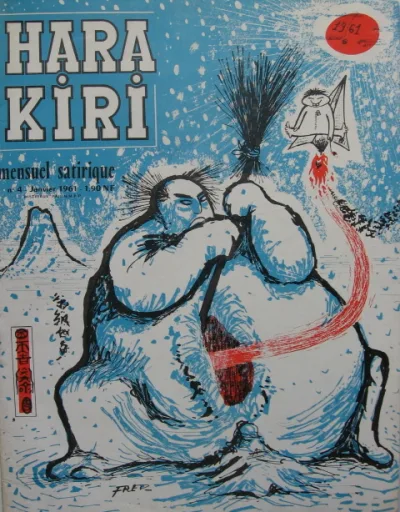 Cover of Issue #4