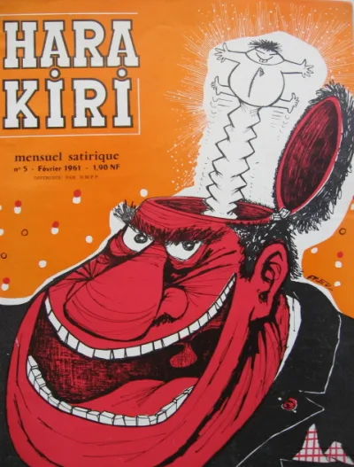 Cover of Issue #5
