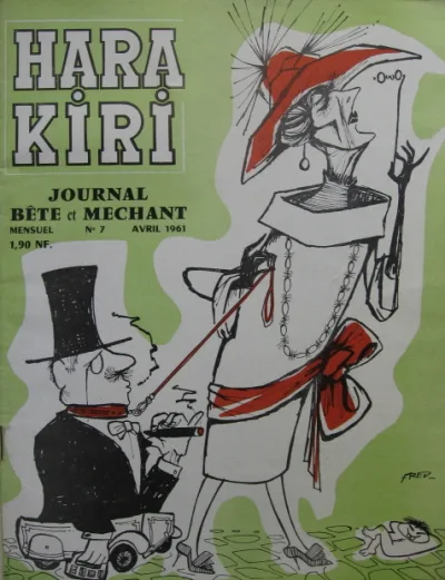Cover of Issue #7
