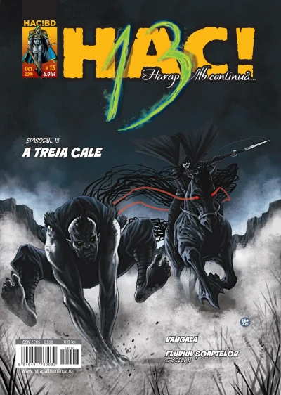 Cover of A treia cale