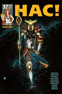 Issue #32
