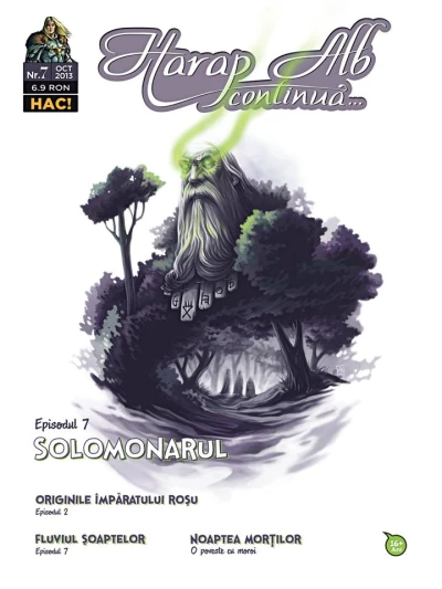 Cover of Solomonarul