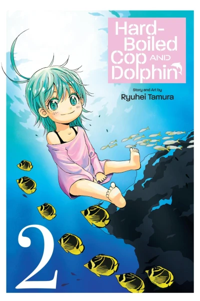 Cover of Vol. 2: High Tide Blues