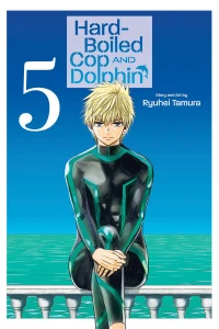 Vol. 5: Nirai-Kanai: The Land of the Gods