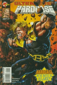 Mundiquest, Part IV of IV: The Threshold