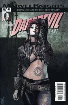 Cover of Hardcore, Part 1