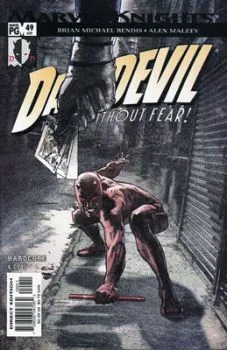 Cover of Hardcore, Part 4
