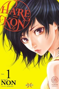 Volume #1