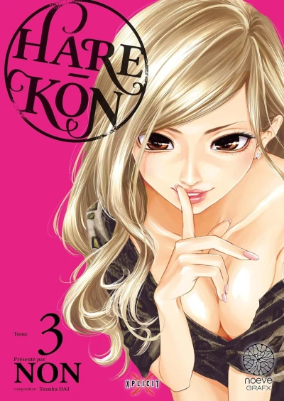 Cover of Volume #3