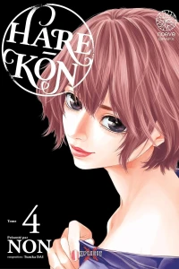 Volume #4