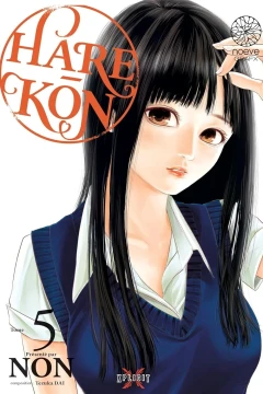 Volume #5