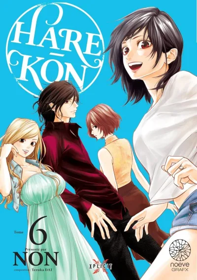 Cover of Volume #6