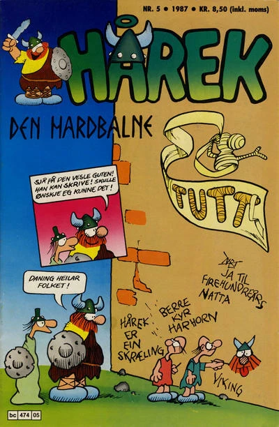 Cover of Issue #198705
