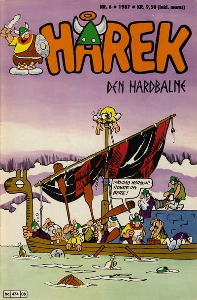 Cover of Issue #198706