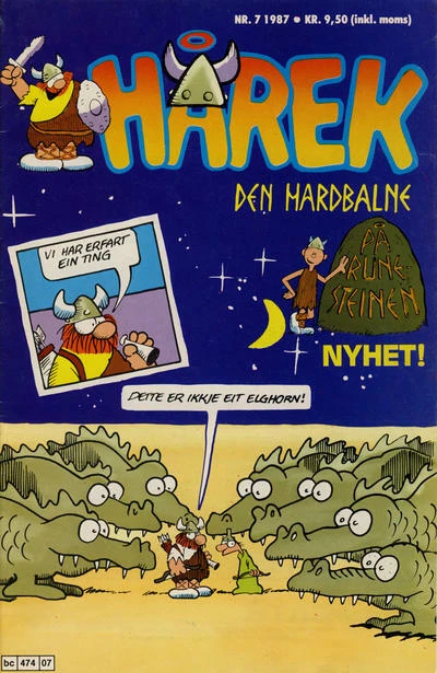 Cover of Issue #198707