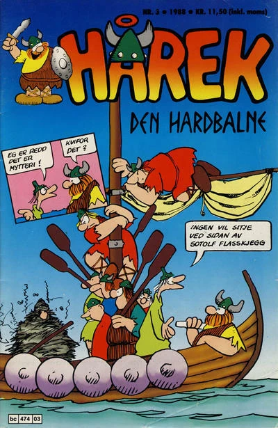 Cover of Issue #198803