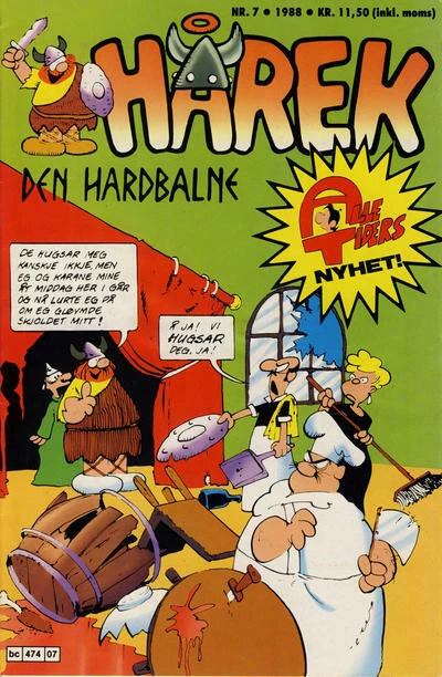 Cover of Issue #198807