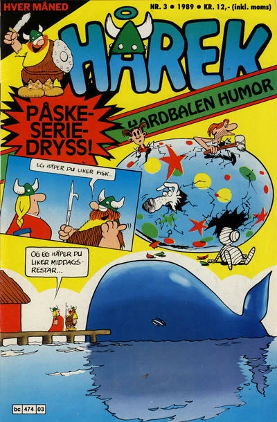 Cover of Issue #198903