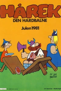 Issue #1981