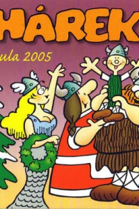 Issue #2005