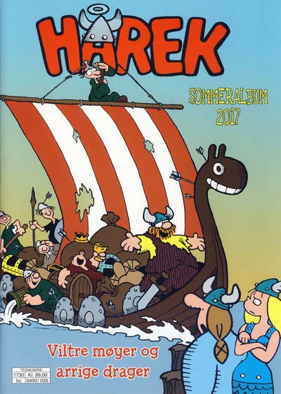 Cover of Issue #2017