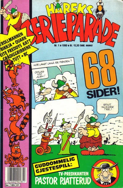 Cover of Issue #199001