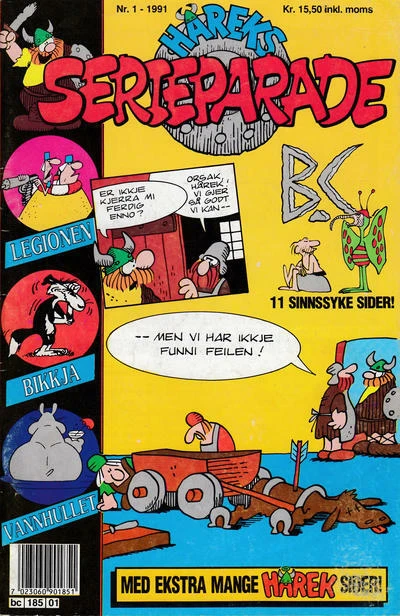 Cover of Issue #199101