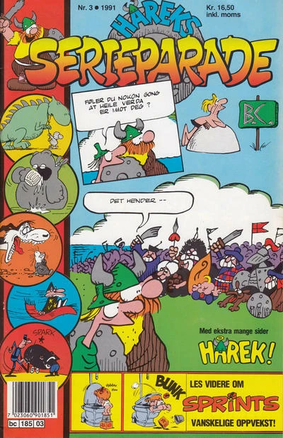 Cover of Issue #199103