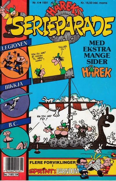 Cover of Issue #199104