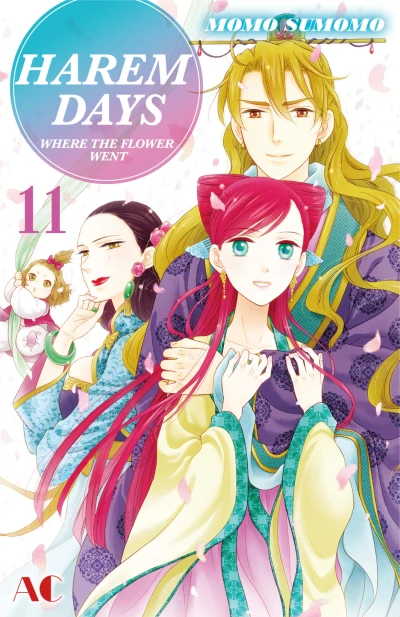 Cover of Vol. 11