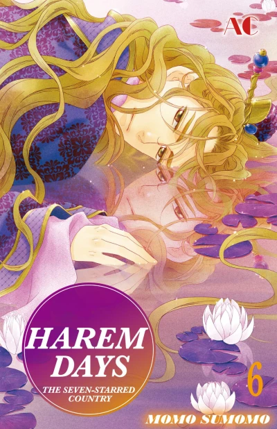 Cover of Vol. 6