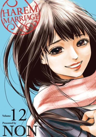 Cover of Volume 12