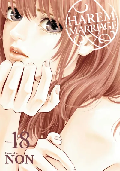 Cover of Volume 18