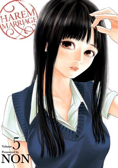 Cover of Volume 5